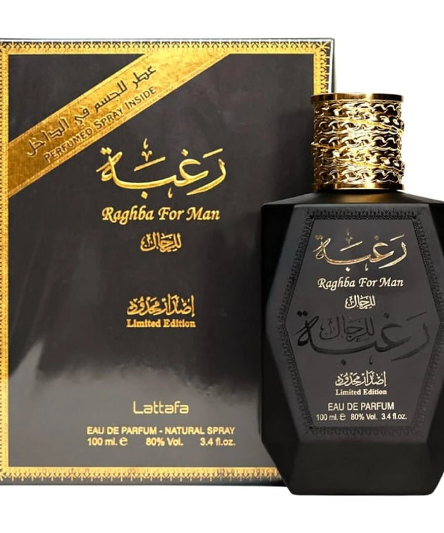 RAGHBA-LATTAFA