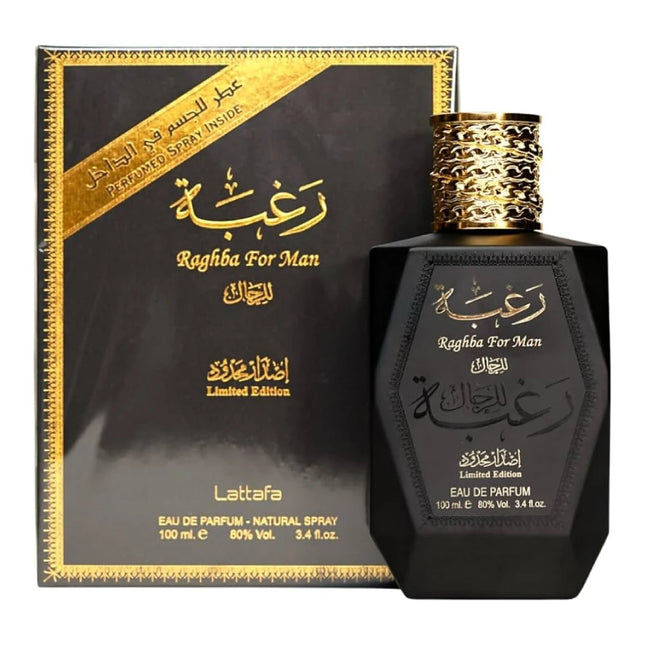 RAGHBA-LATTAFA