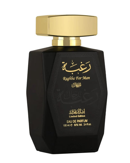 RAGHBA-LATTAFA