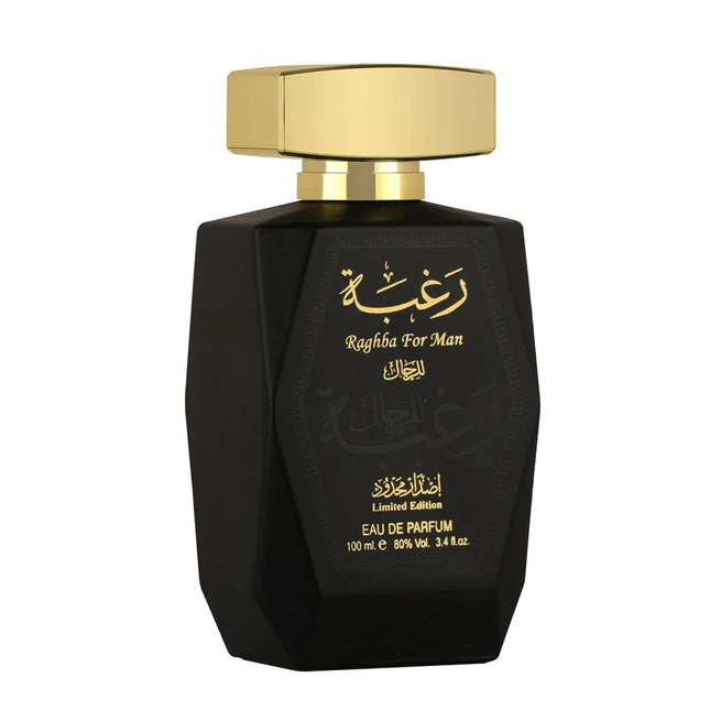 RAGHBA-LATTAFA