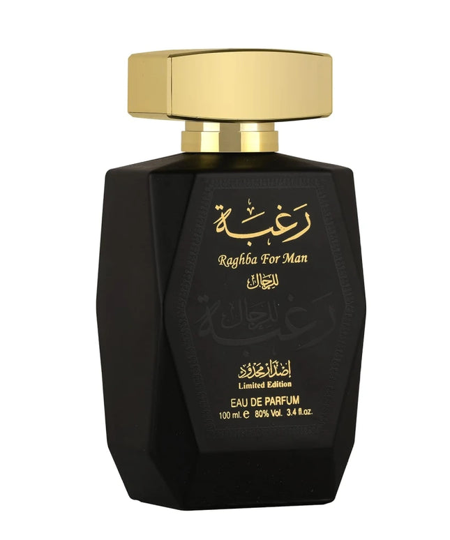 RAGHBA-LATTAFA