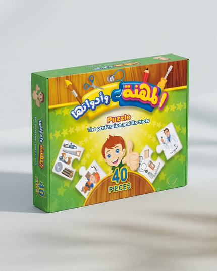 Educational puzzle-Puzzle
