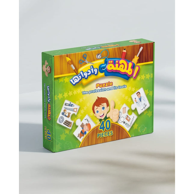 Educational puzzle-Puzzle