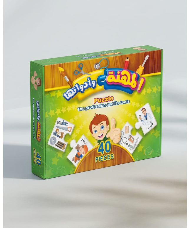Educational puzzle-Puzzle