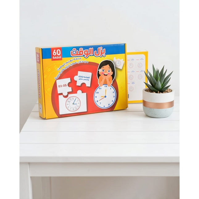 Time Puzzle-Toys