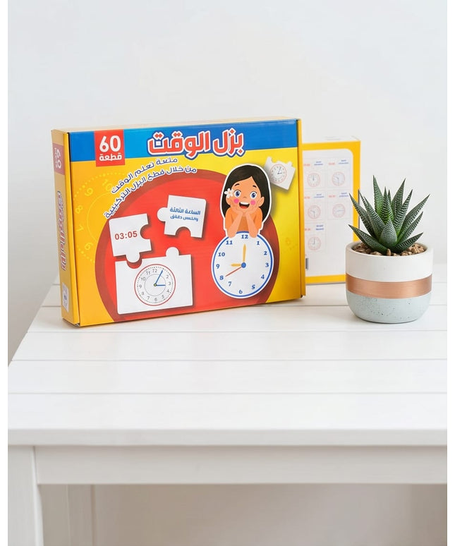 Time Puzzle-Toys