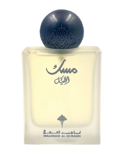 MUSK AL LAIL-IBRAQ