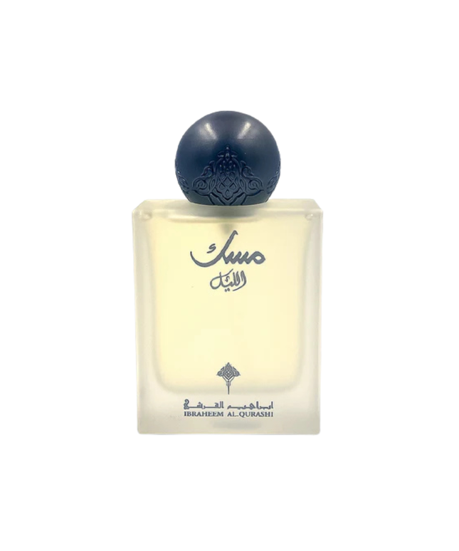 MUSK AL LAIL-IBRAQ