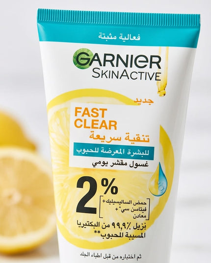 Garnier-Cleaning Cream