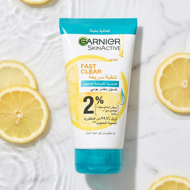 Garnier-Cleaning Cream