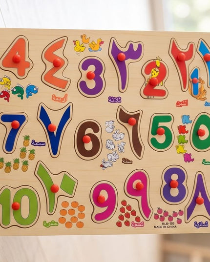 Wooden Peg Puzzle-Puzzles