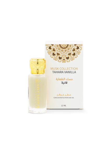 VANILLA MUSK-BODY OIL
