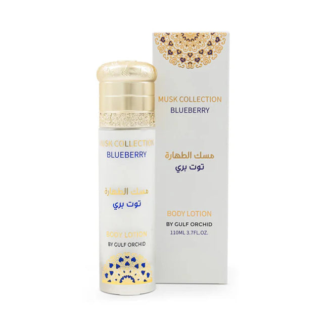 BLUEBERRY MUSK COLLECTION-BODY LOTION