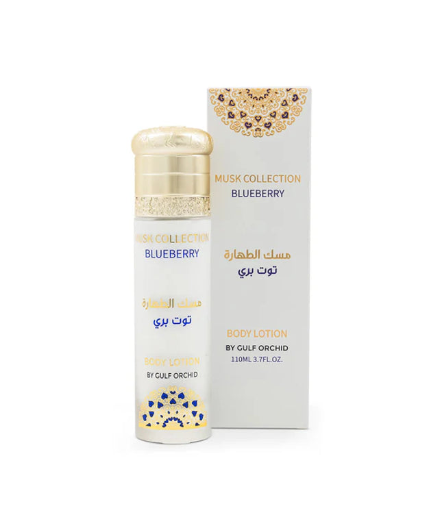 BLUEBERRY MUSK COLLECTION-BODY LOTION