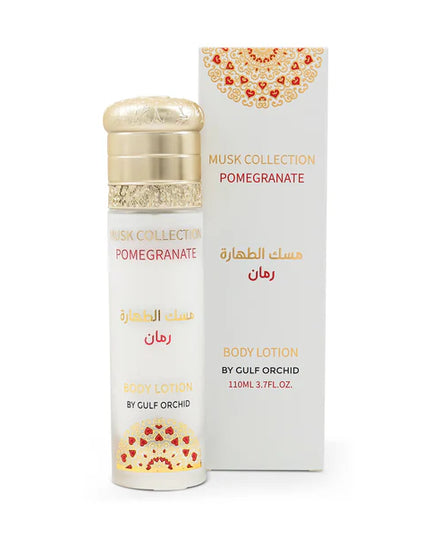 POMEGRANATE MUSK COLLECTION-BODY LOTION