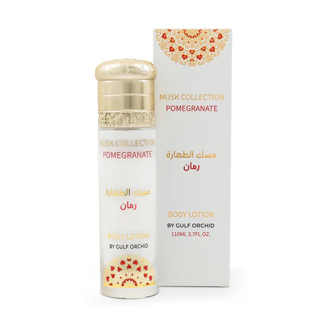 POMEGRANATE MUSK COLLECTION-BODY LOTION
