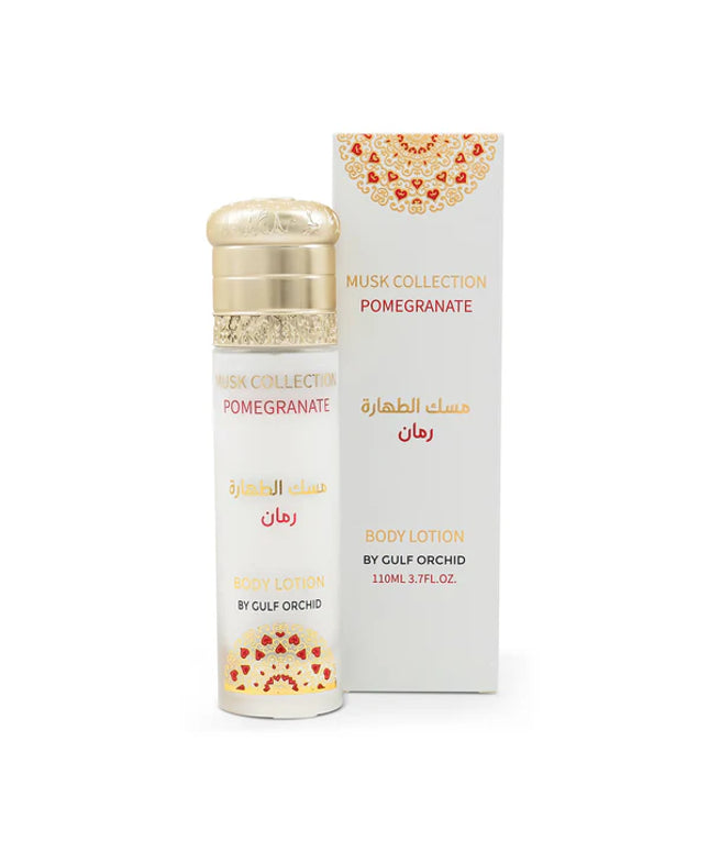 POMEGRANATE MUSK COLLECTION-BODY LOTION