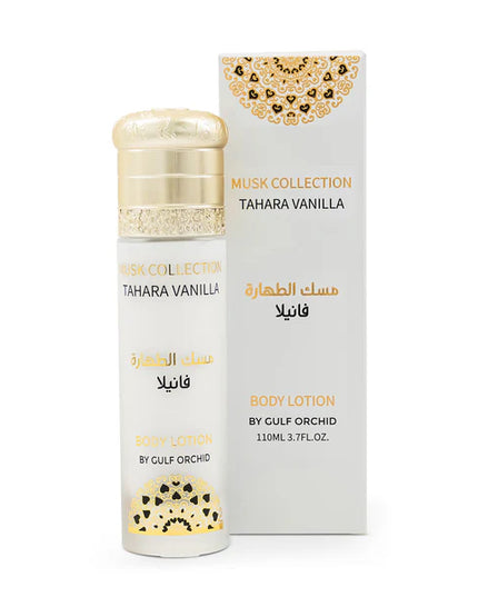 VANILLA MUSK COLLECTION-BODY LOTION
