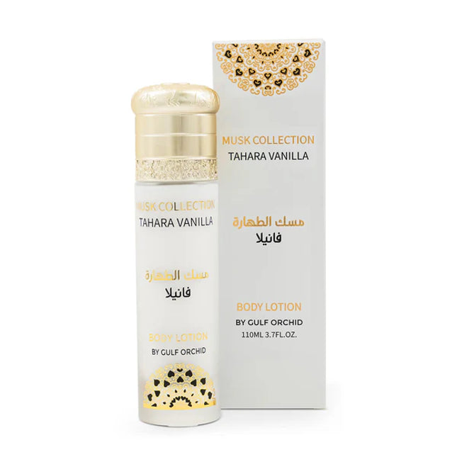 VANILLA MUSK COLLECTION-BODY LOTION