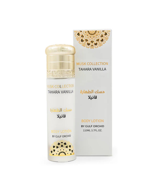 VANILLA MUSK COLLECTION-BODY LOTION