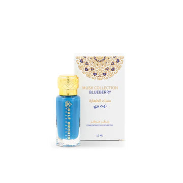 BLUEBERRY MUSK-BODY OIL