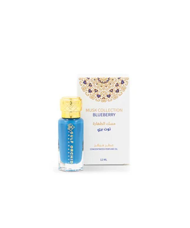BLUEBERRY MUSK-BODY OIL