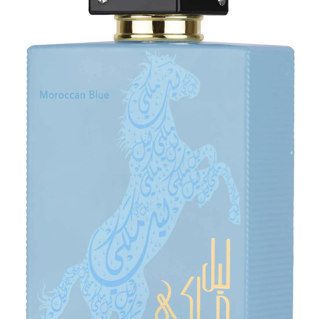 LAIL MALEKI MORROCAN BLUE-LATTAFA