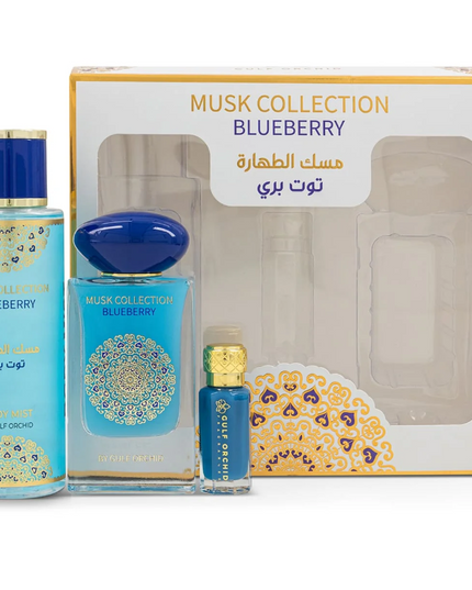 MUSK COLLECTION-BLUEBERRY GIFT SET PERFUME