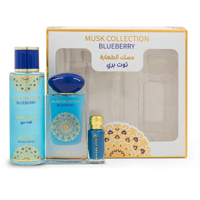 MUSK COLLECTION-BLUEBERRY GIFT SET PERFUME