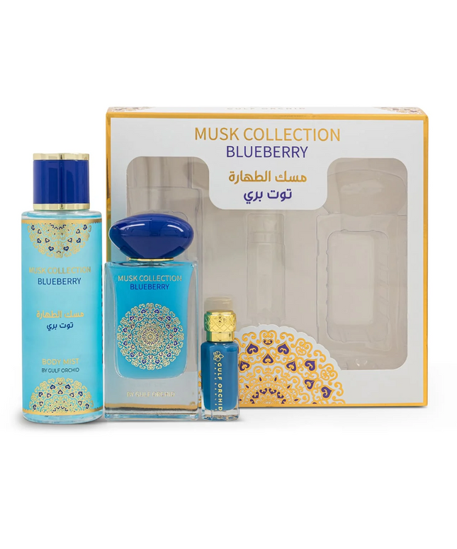 MUSK COLLECTION-BLUEBERRY GIFT SET PERFUME