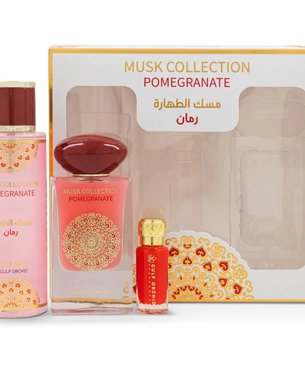 MUSK COLLECTION - POMEGRANATE GIFT SET PERFUME