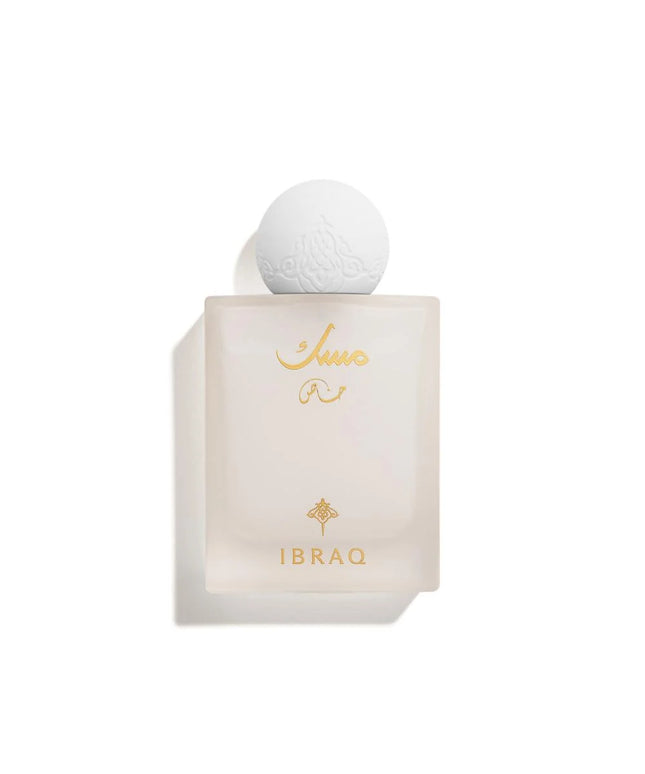 SPECIAL MUSK-IBRAQ