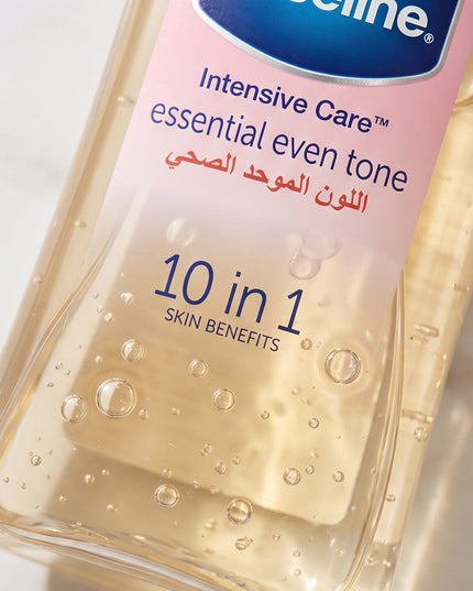 VASELINE INTENSIVE CARE-SKINE CARE & COSMETICS