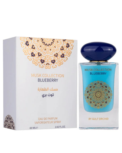 BLUEBERRY MUSK-PERFUME