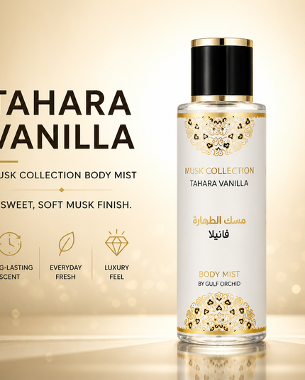 VANILLA MUSK-BODY MIST