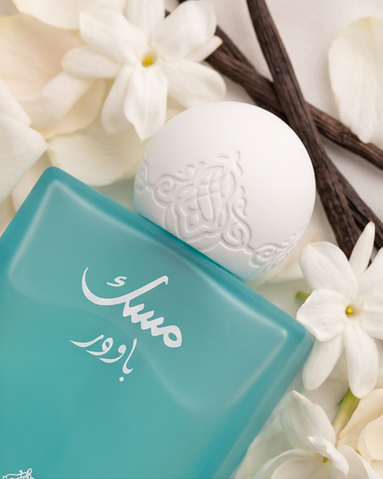 POWDER MUSK-IBRAQ