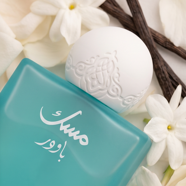 POWDER MUSK-IBRAQ