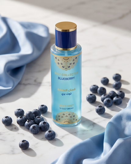 BLUEBERRY MUSK-BODY MIST