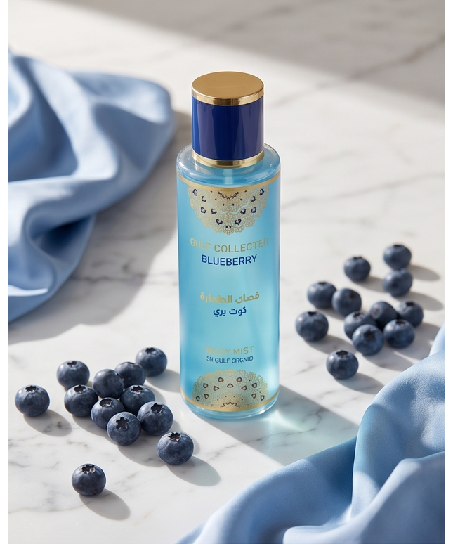 BLUEBERRY MUSK-BODY MIST