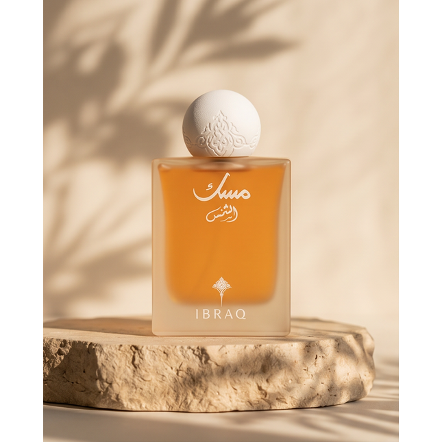 MUSK ALSHAMS-IBRAQ