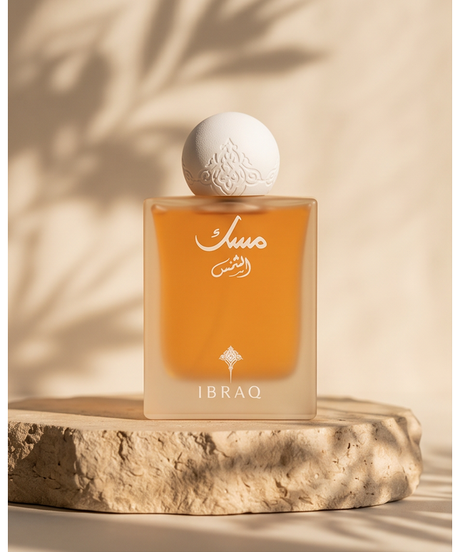MUSK ALSHAMS-IBRAQ