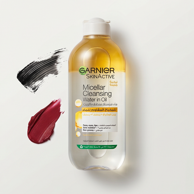 GARNIER - micellar cleansing water oil