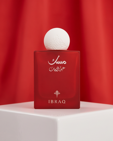 ABAQ POMEGRANATE MUSK-IBRAQ