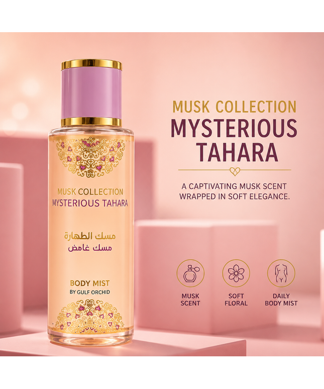 MYSTERIOUS MUSK-BODY MIST