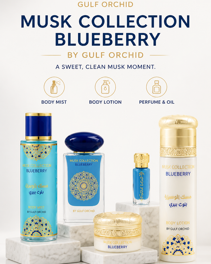 Gulf Orchid - 5 pcs Set Offer