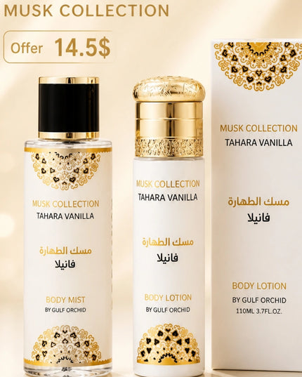 Musk Collection - Vanilla Offer