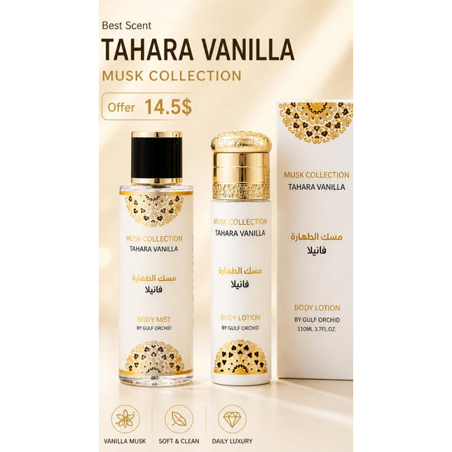 Musk Collection - Vanilla Offer