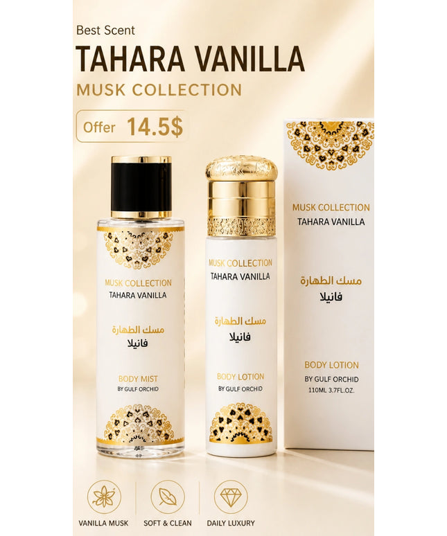 Musk Collection - Vanilla Offer