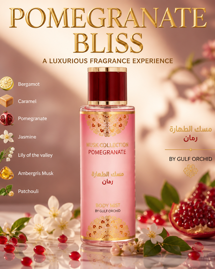 POMEGRANATE MUSK-BODY MIST