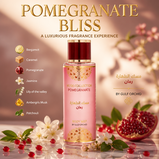 POMEGRANATE MUSK-BODY MIST